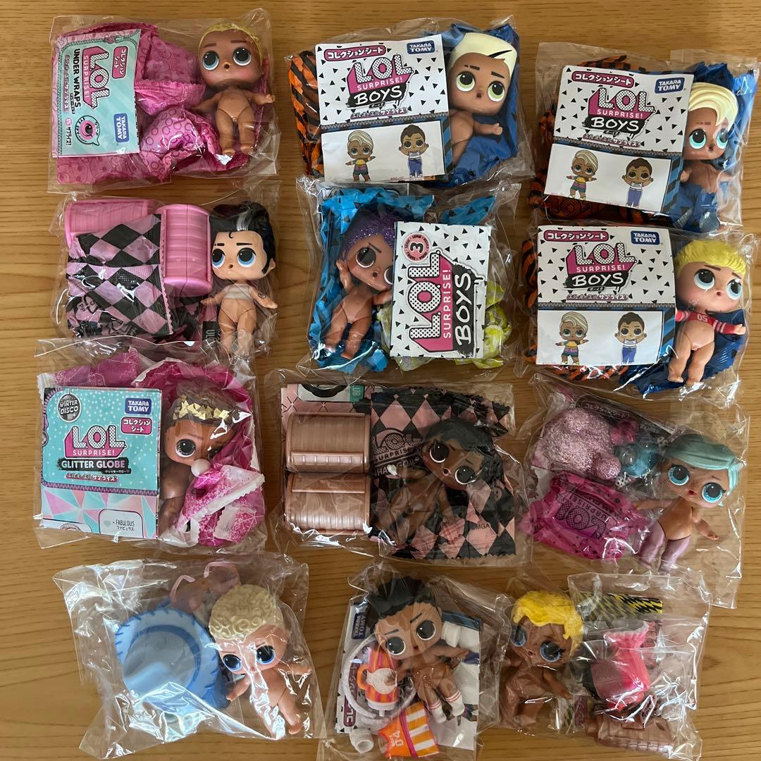LOLサプライズ エルオーエル 星座シリーズ プレゼントサプライズ グリッター