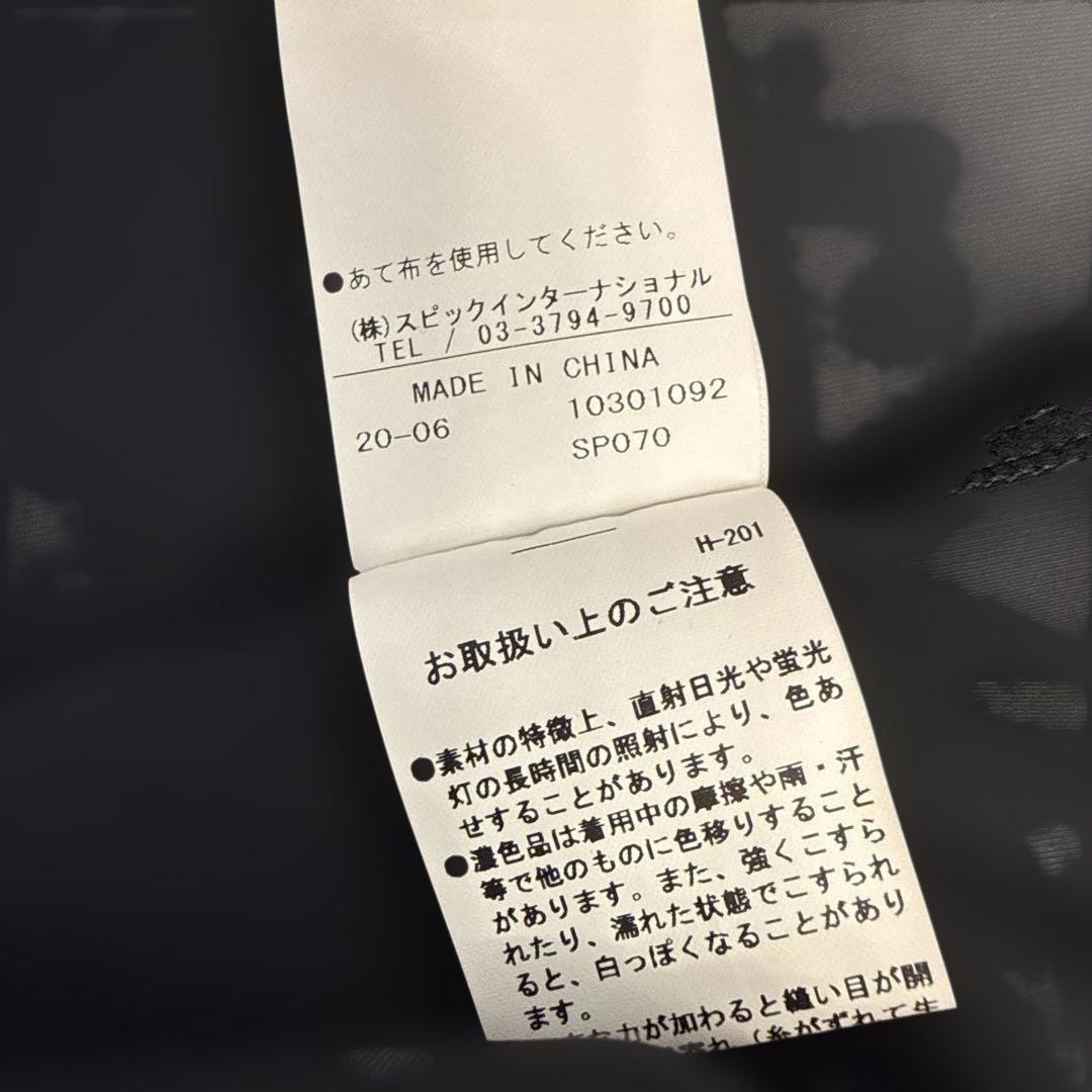 【美品】トルネードマート ロング レイヤースキューバー フーディ パーカー 長袖