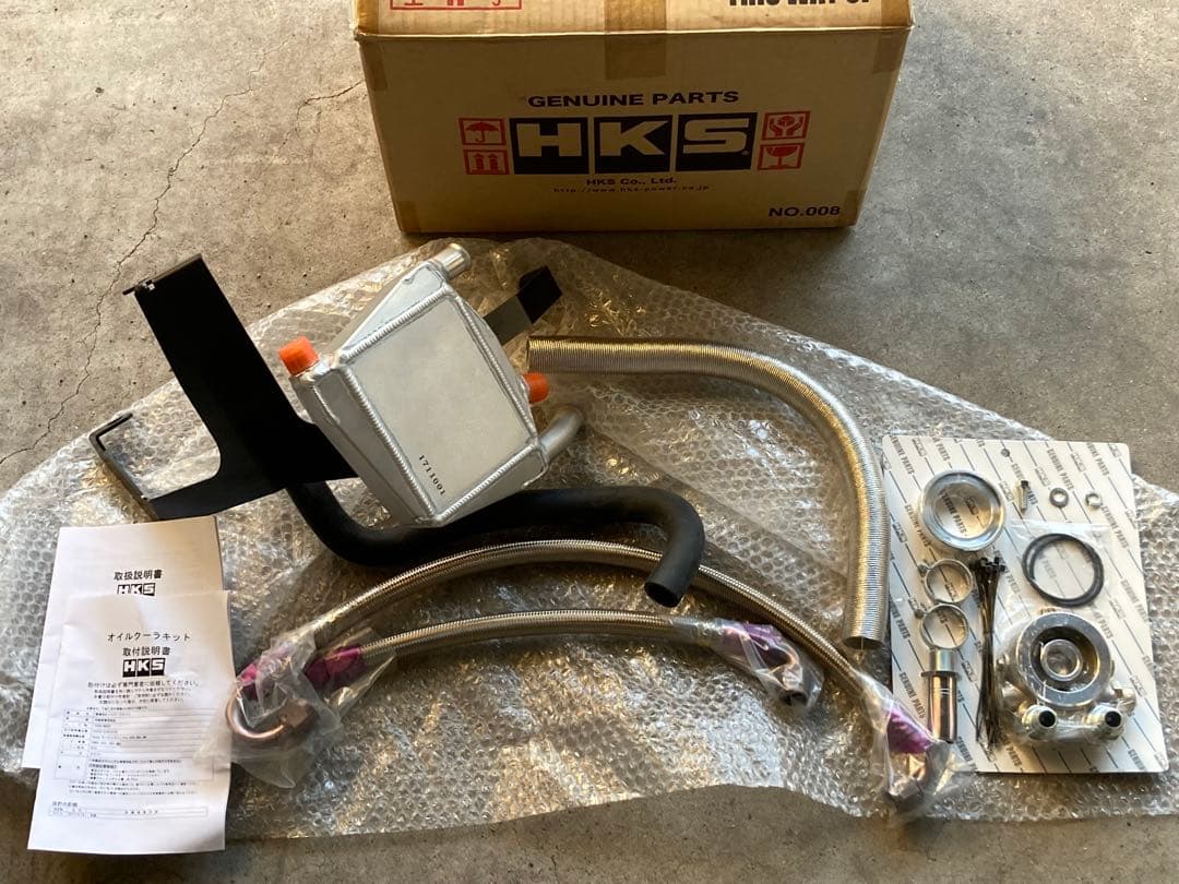 ホンダ S660 HKS 水冷式オイルクーラーキット 未使用品