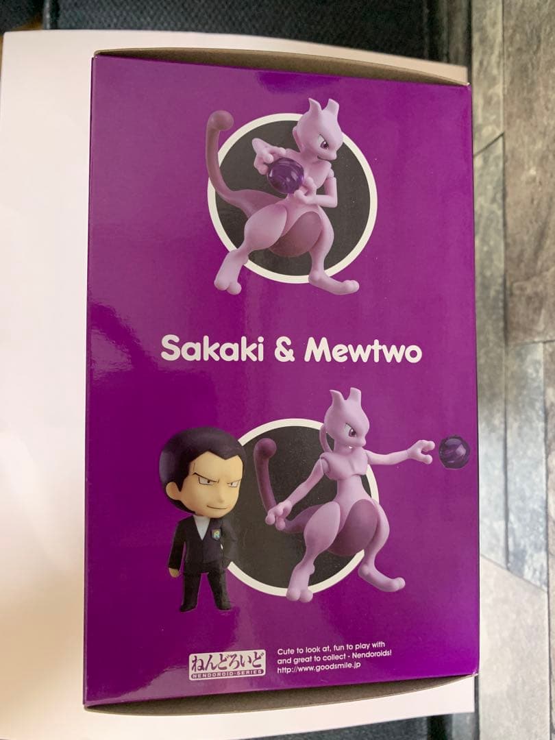 ねんどろいど サカキ&ミュウツー