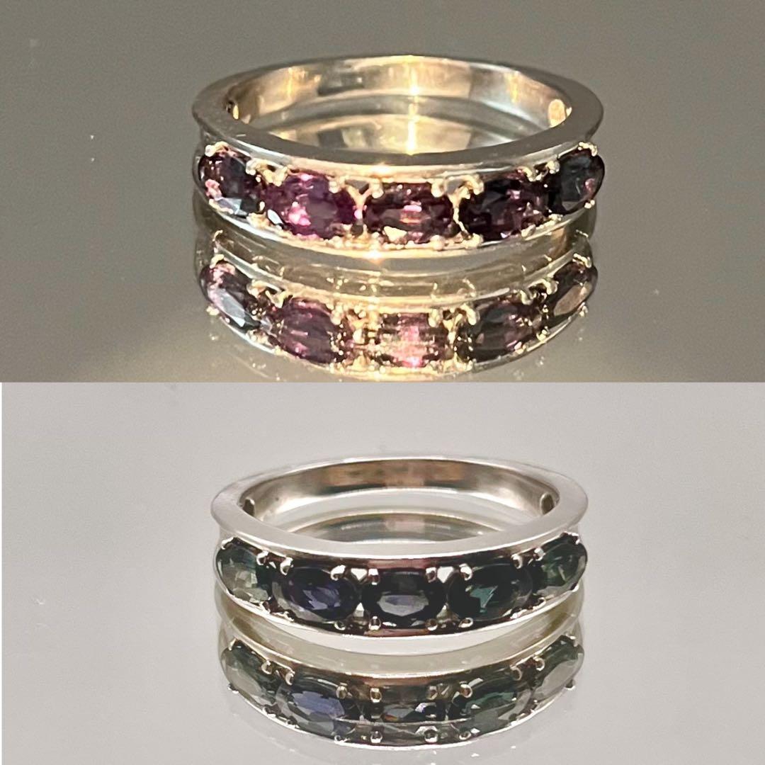 【中宝研ソ付】カラーチェンジガーネット K18WGリング 13号／計1.00ct