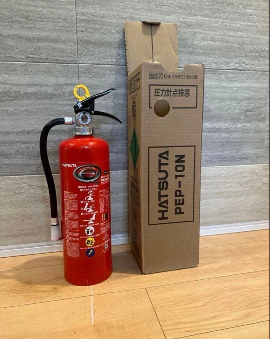 【年末価格】初田製作所 HATSUTA 消火器 2025年製 6本セット