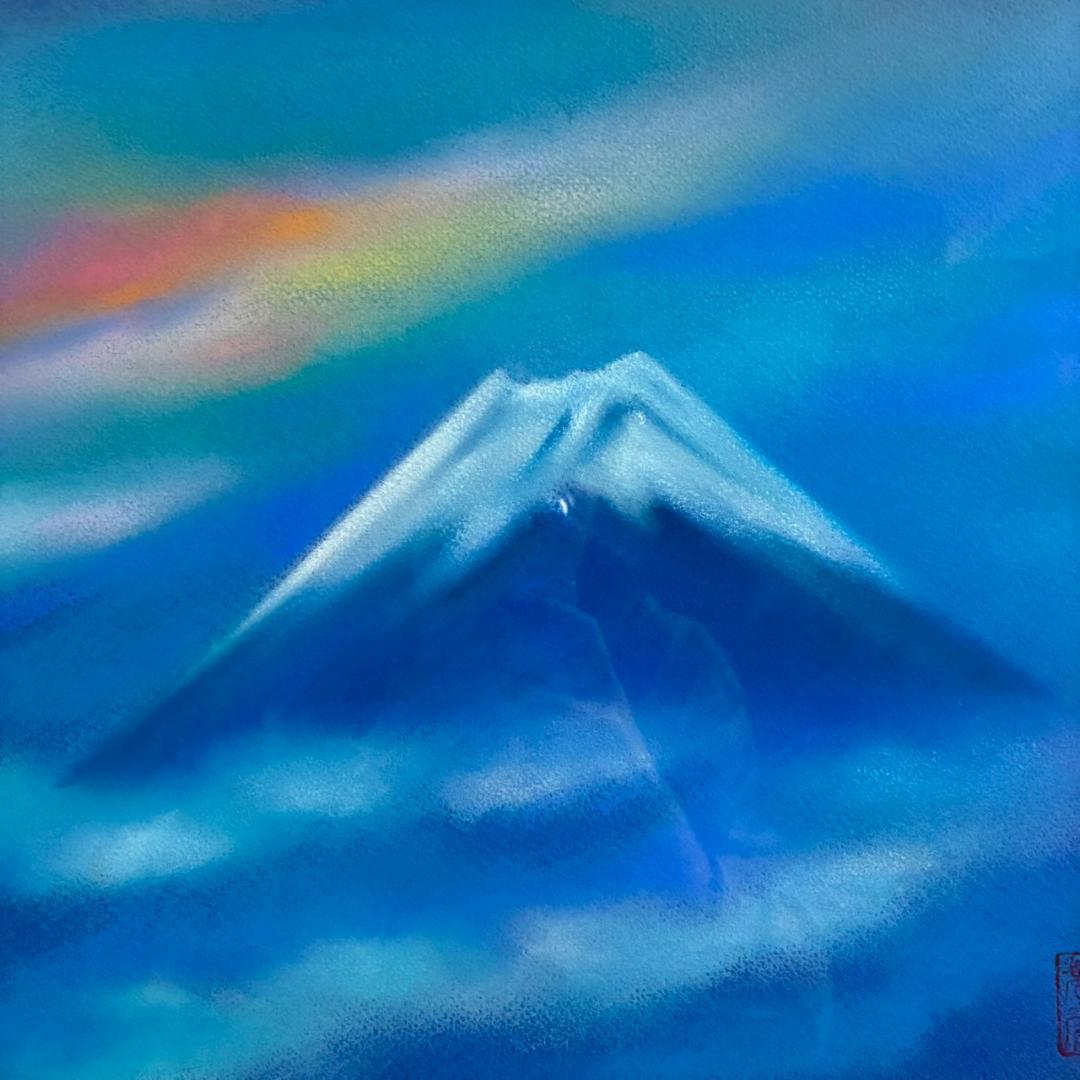 美品 川崎春彦「早晨富士」日本画 パステル 共シール有 印章有 東山魁夷師事