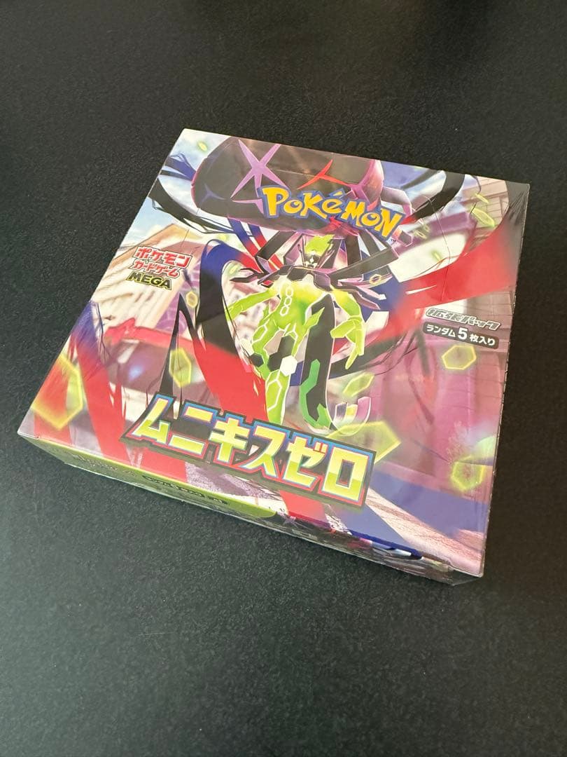 『シュリンク付き』ポケモンカードゲーム ムニキスゼロBOX