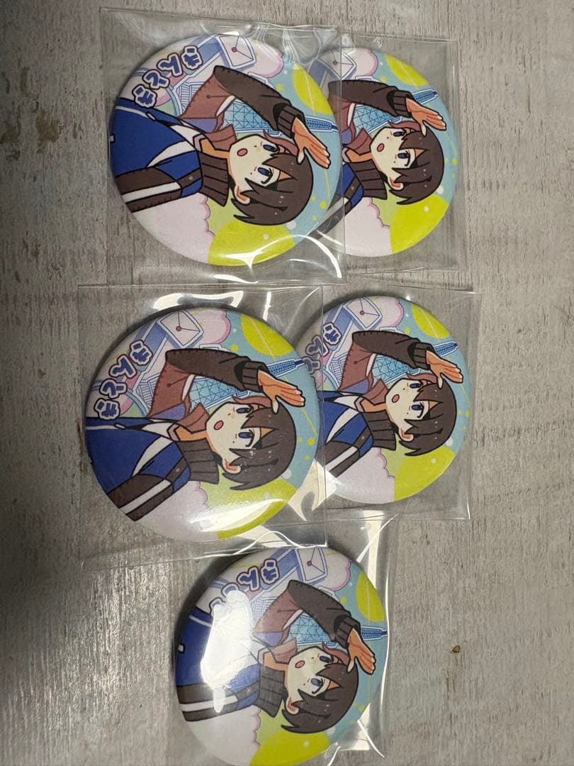 ワイテルズ 缶バッジ まとめ 年末まで予定