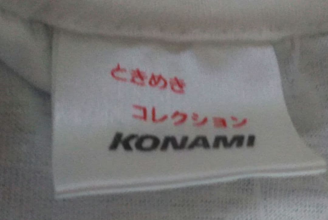 ときめきメモリアル　アニメキャラクターTシャツ4枚セット　未使用品