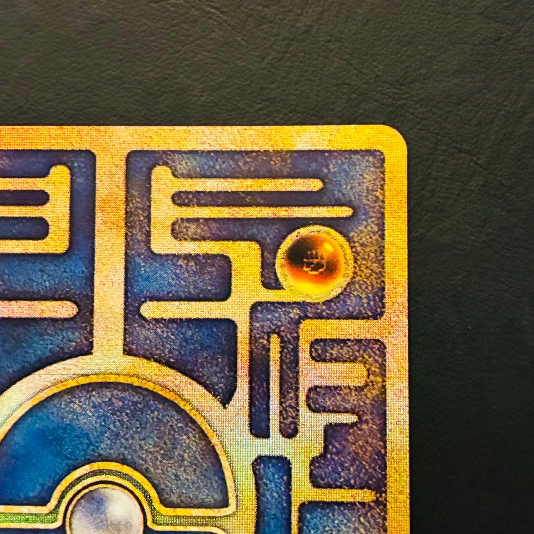 【表面美品】後期修正版 古代ミュウ 劇場 プロモ ルギア爆誕 パンフレット