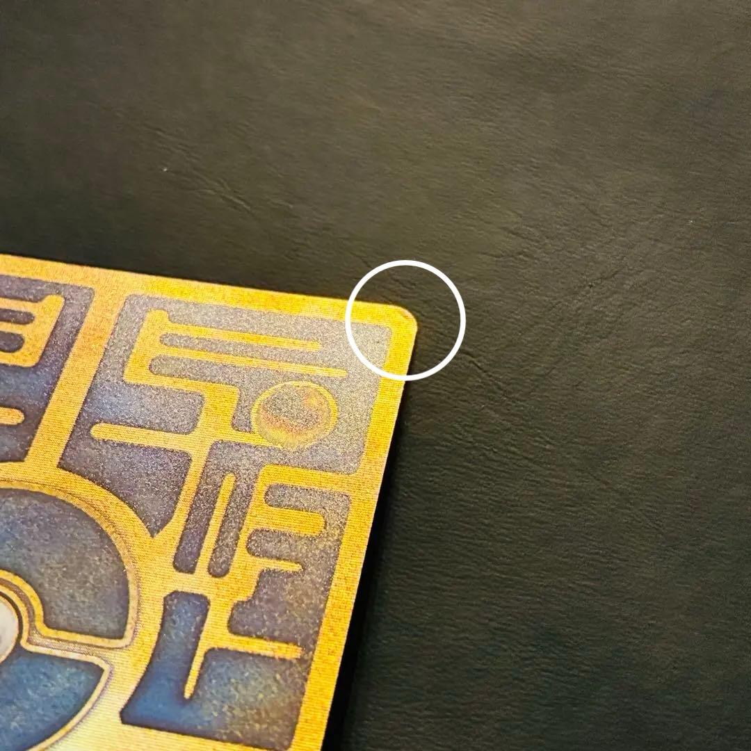 【表面美品】後期修正版 古代ミュウ 劇場 プロモ ルギア爆誕 パンフレット