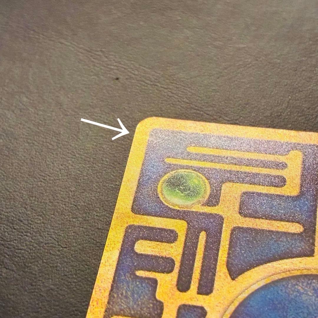 【表面美品】後期修正版 古代ミュウ 劇場 プロモ ルギア爆誕 パンフレット