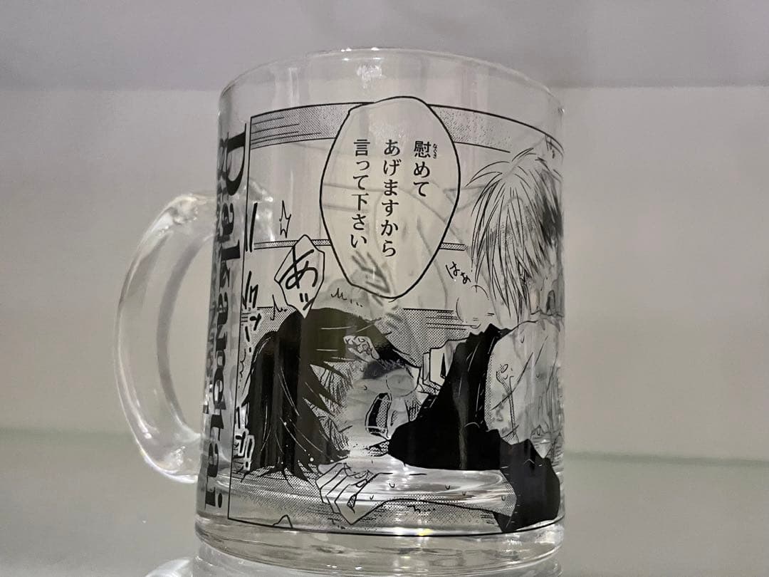 【1点限り】抱かれたい男1位に脅されています。　台湾　桜日梯子サイン会　グラス