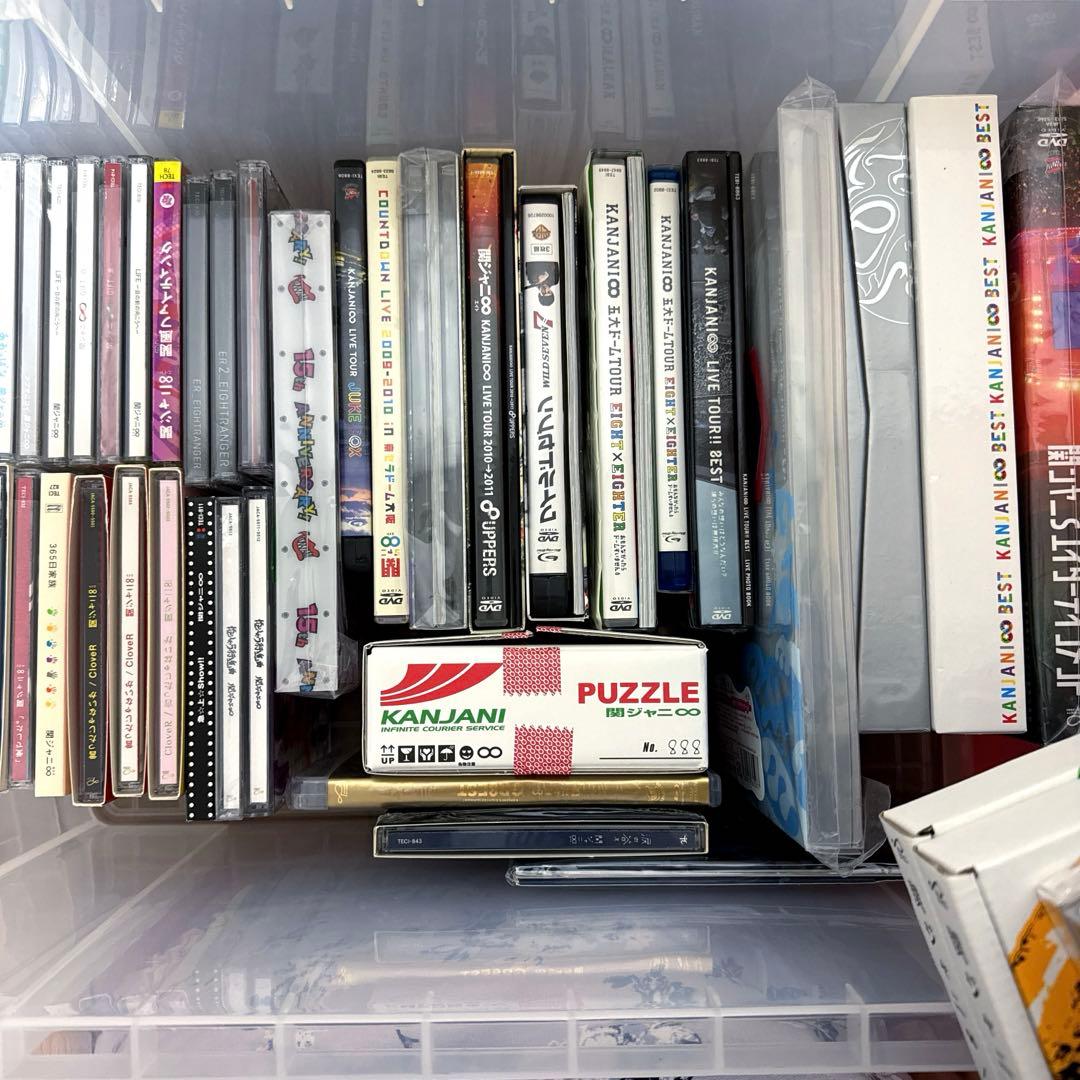 関ジャニ∞ Blu-ray/DVD/CD まとめ売り