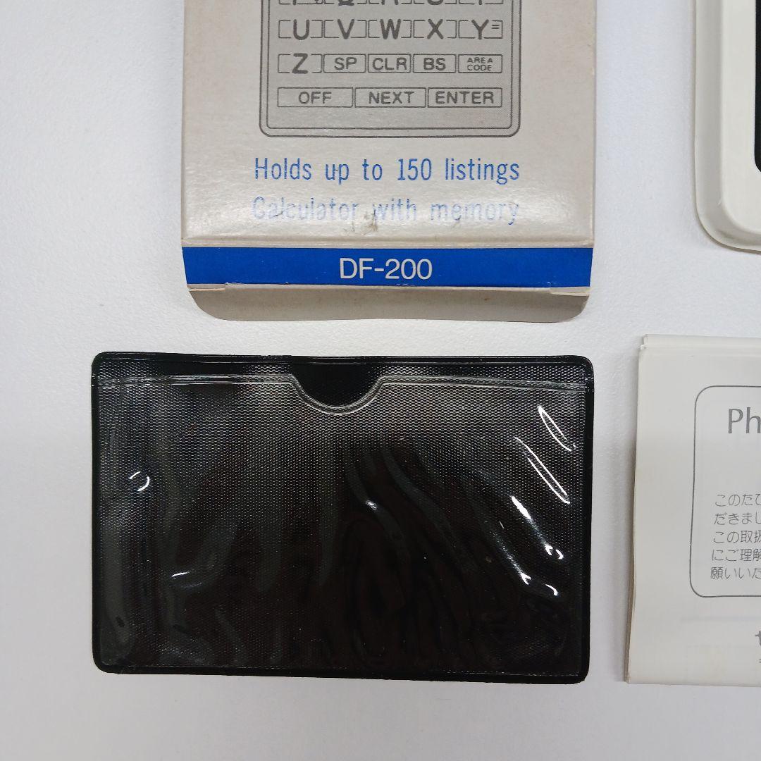 Seiko Instruments DF-200 電話カード計算機