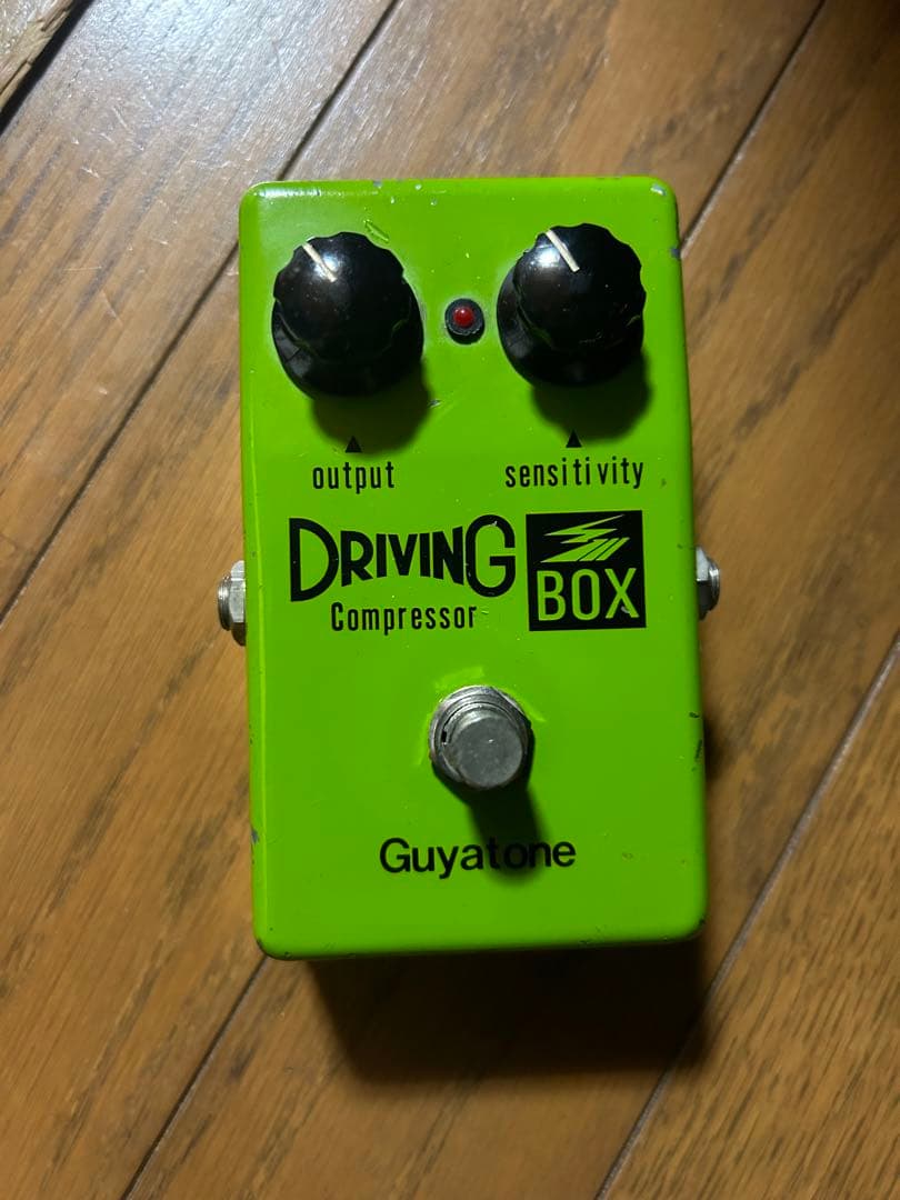 ギター Guyatone ps-103 Driving Box Compressor