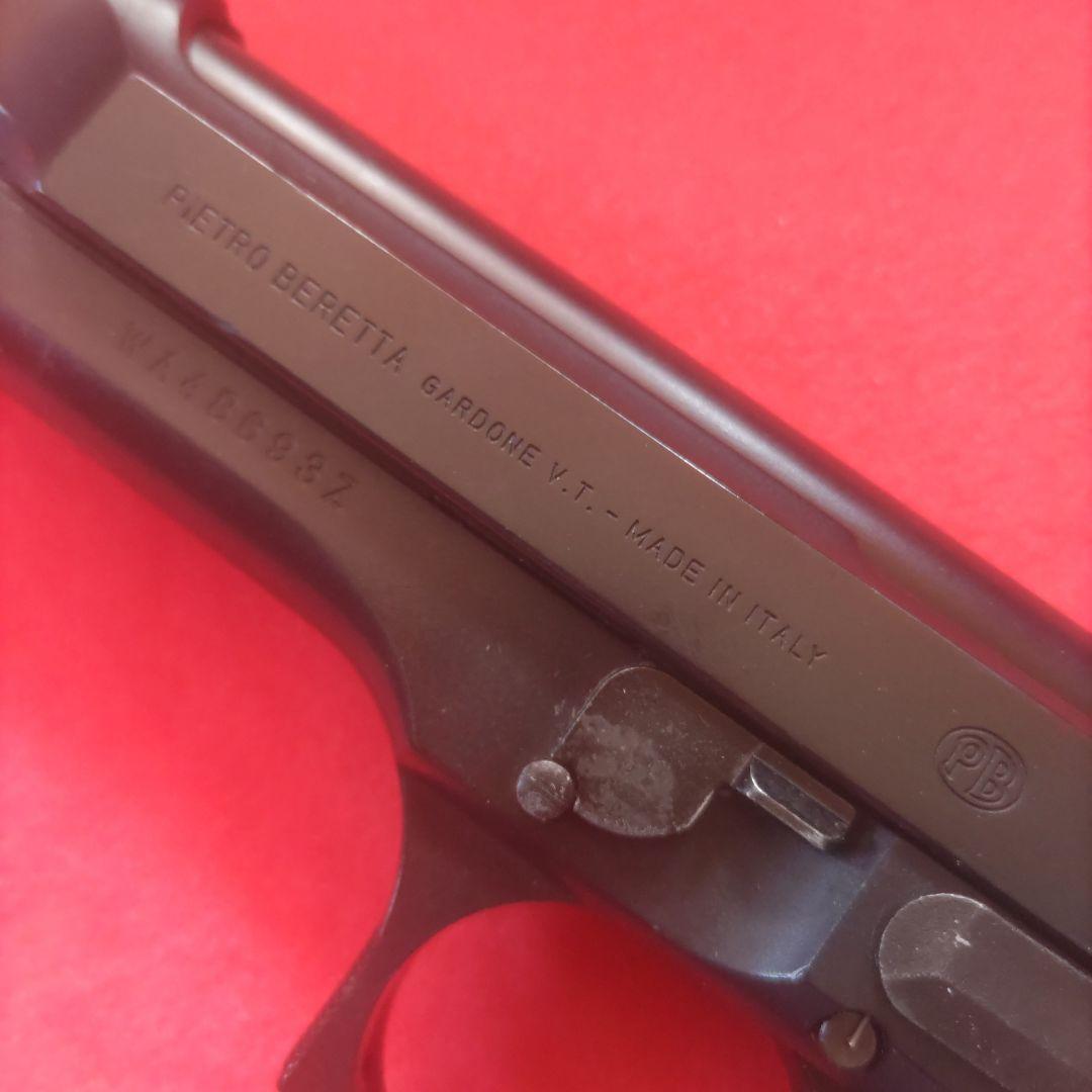 ウエスタンアームズベレッタガスブローバックASGK認定品玩具　オマケ付訳有り！