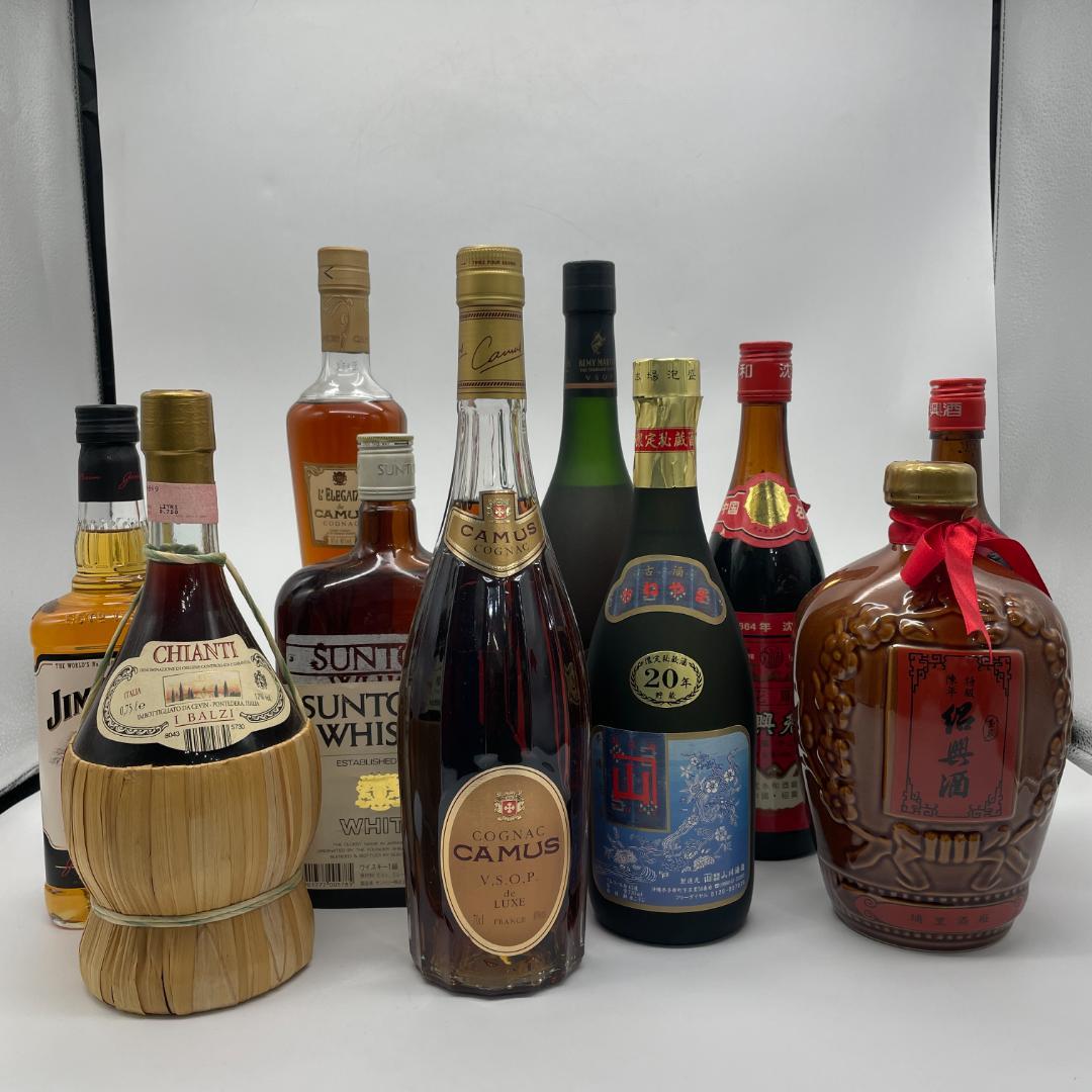 T96　レミーマルタン　カミュ　VSOP　エレガント　山川酒造　かねやま　紹興酒