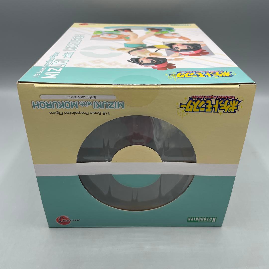 ARTEX J ミヅキ with モクロー 1/8 フィギュア