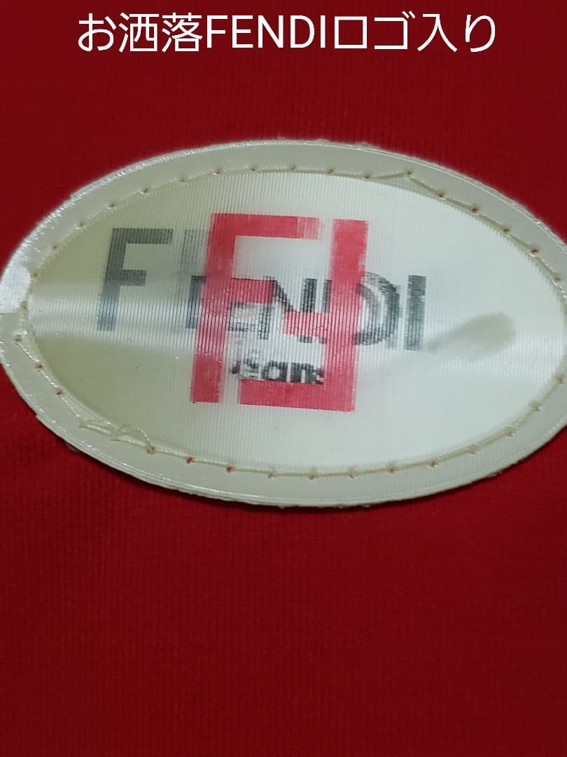 ジン様，専用ページ❤️新品◼️FENDIポロシャツ風，トップス