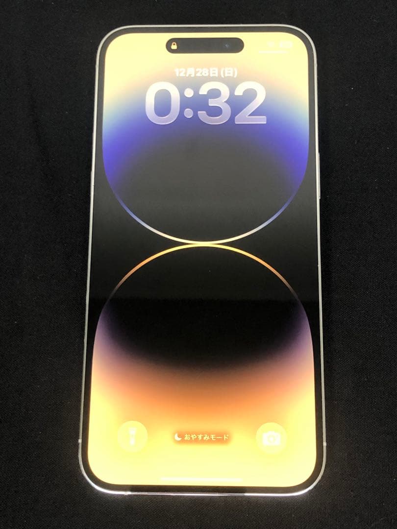 Iphone14 ProMax 256GB シルバー SIMフリー