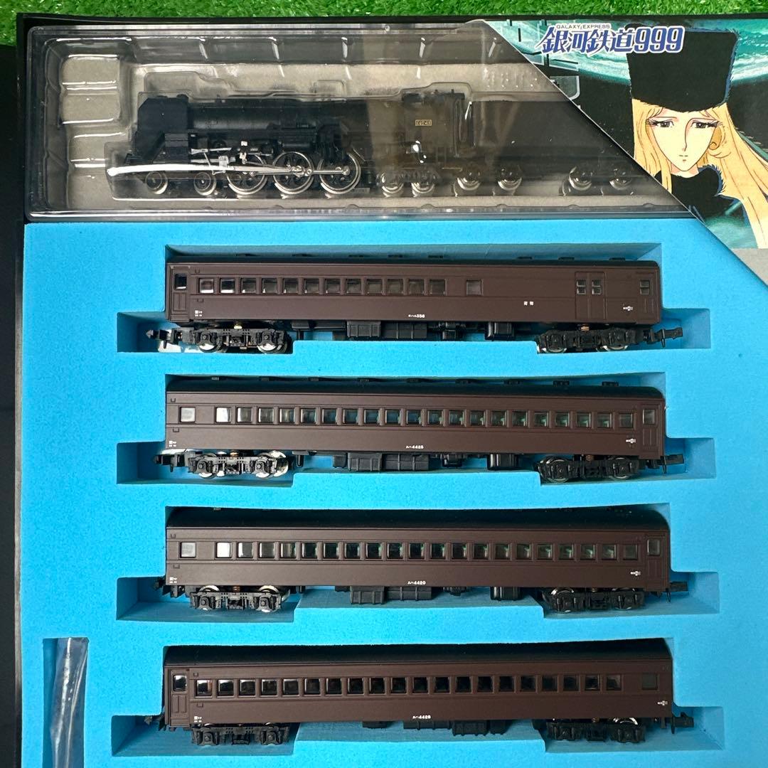 Nゲージ　銀河鉄道999 劇場版7両セット　MICROACE G0999-M