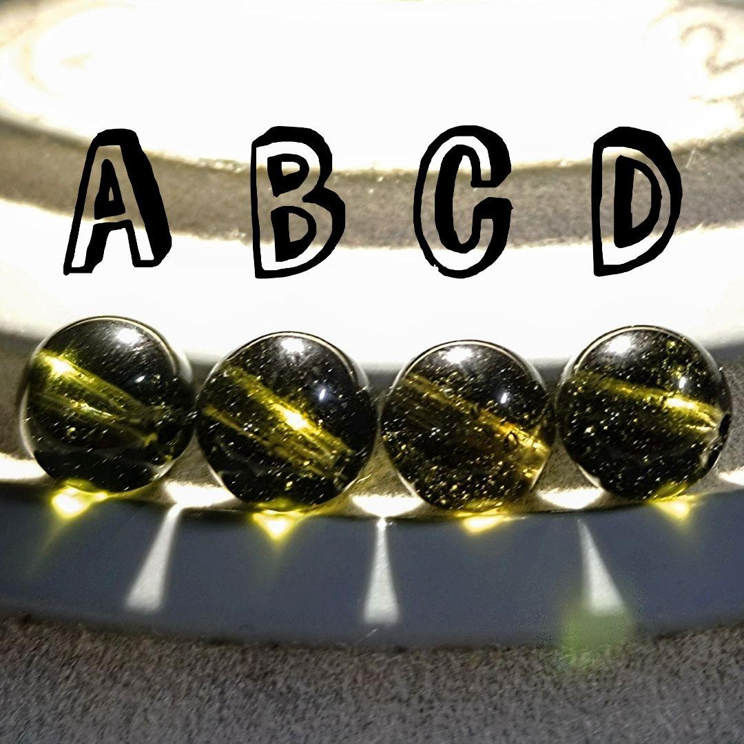 ★(海！)おまとめ購入3点！