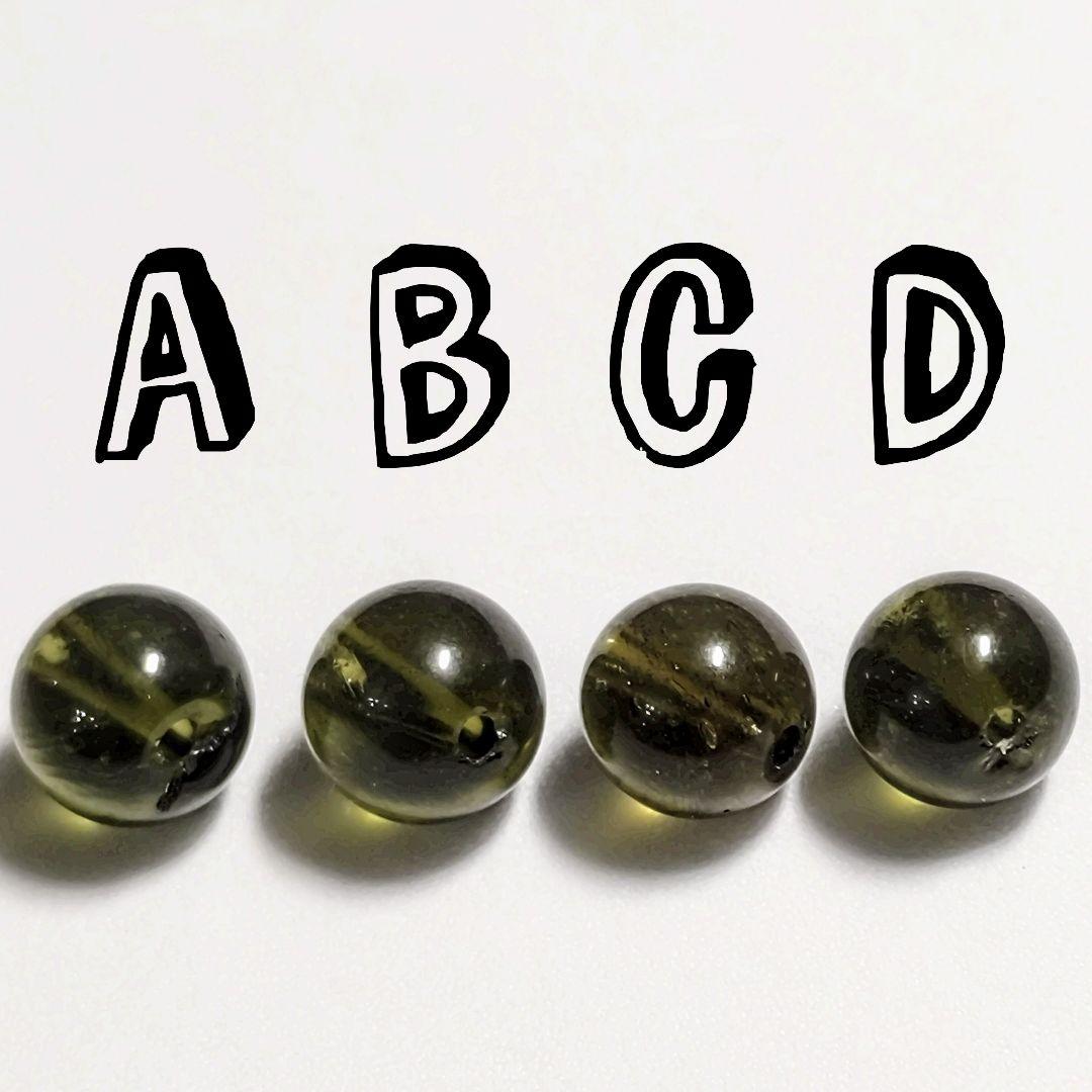 ★(海！)おまとめ購入3点！