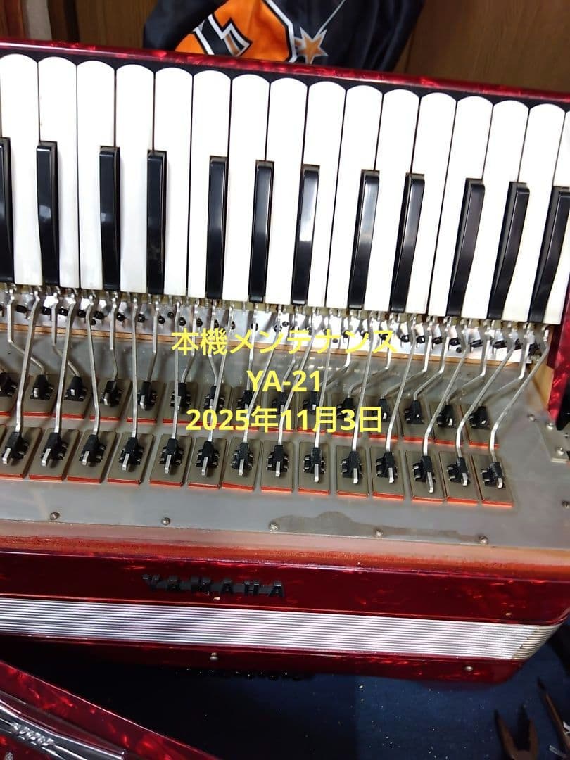 【動作品大幅なメンテ完了品】YAMAHA YA-21アコーディオン