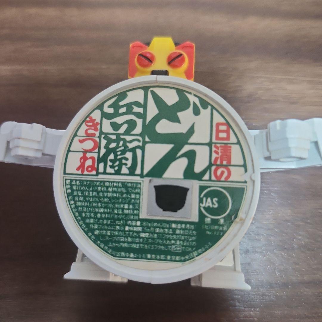 テレコマ戦士カップマン３体セット