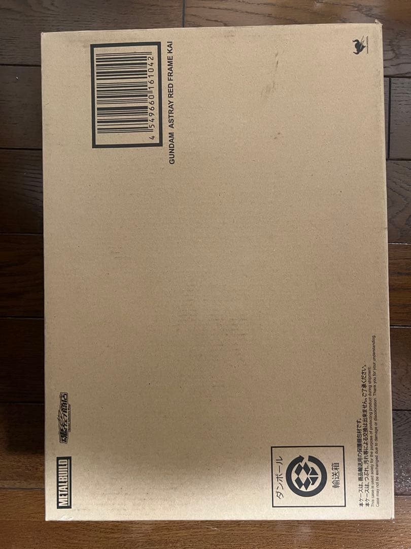 メタルビルドLBUILDガンダムアストレイレッドフレーム改