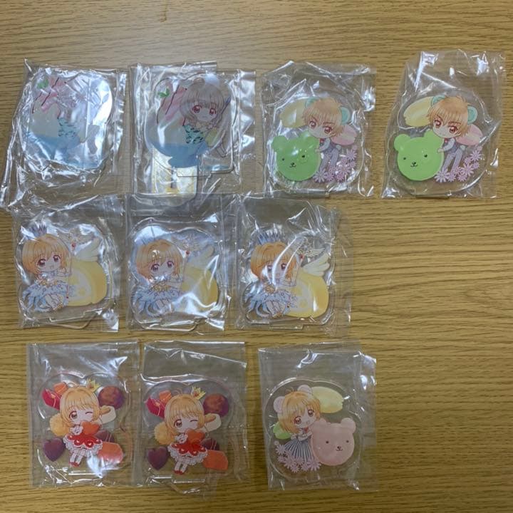 CCさくら 1番くじ