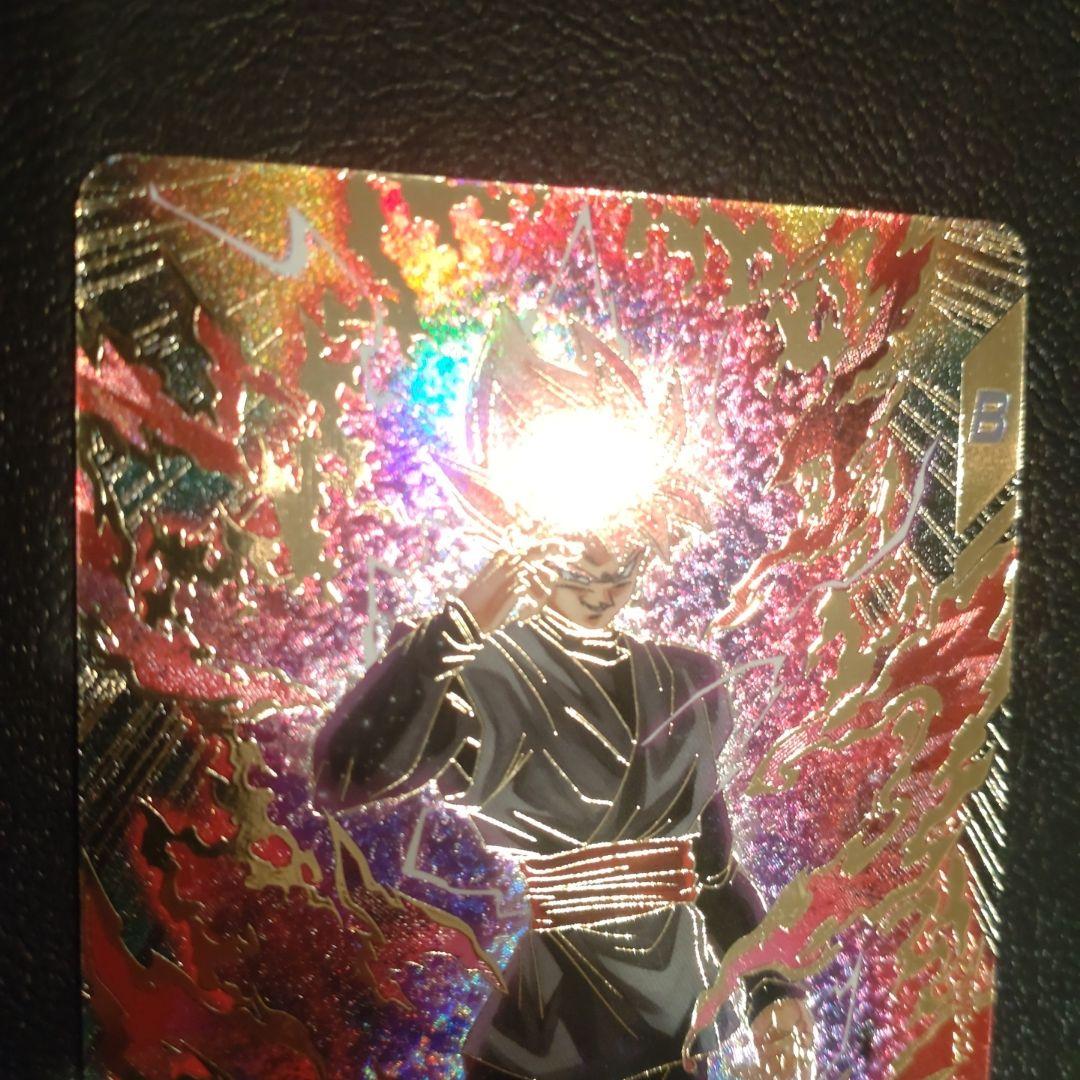 ドラゴンボール スーパーダイバーズ sdv8-024 パラレル ゴクウブラック