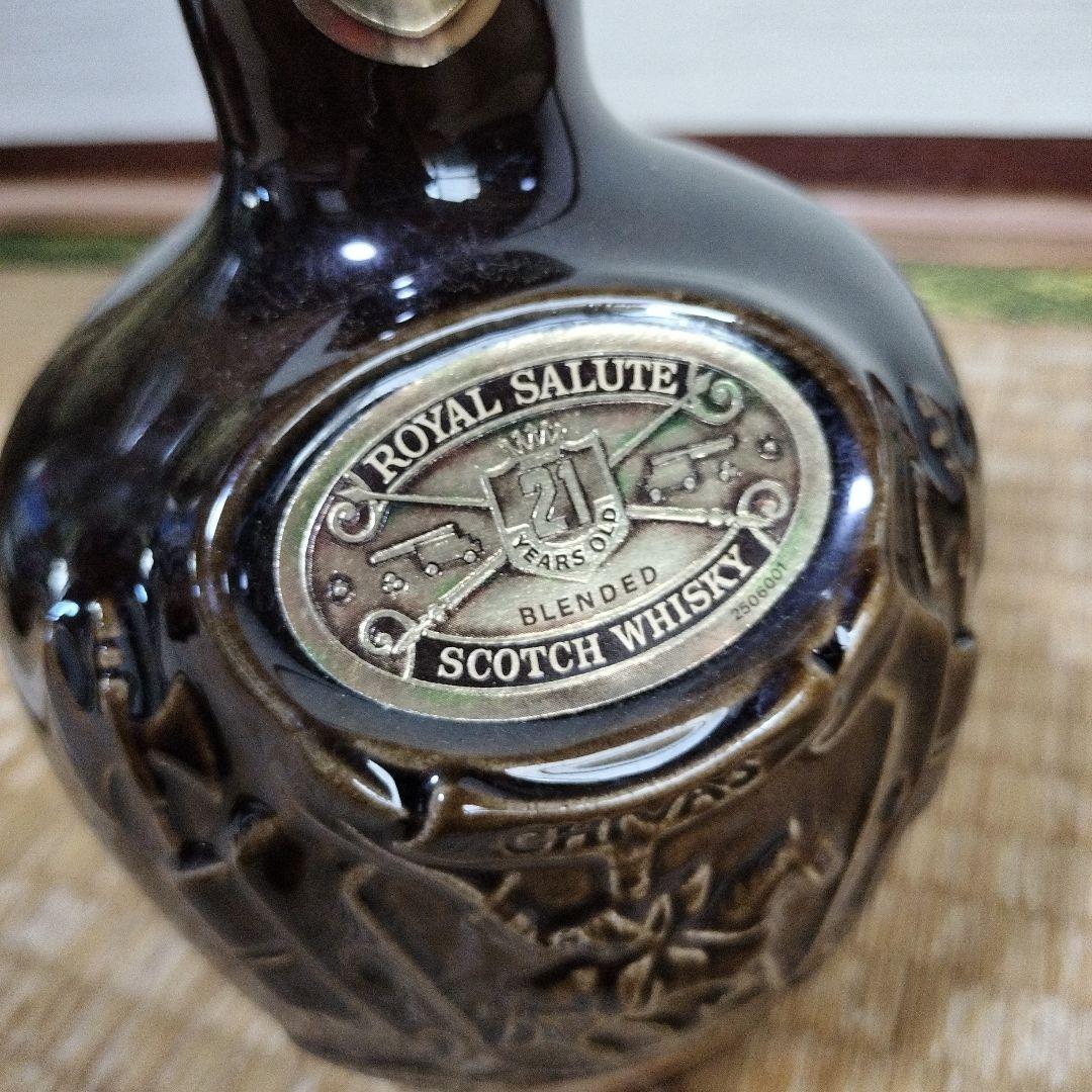 ロイヤルサルート21年 ブレンデッドスコッチウイスキー