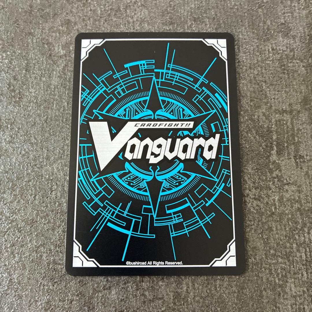 ＳＥＲ　エネルギー[戸倉ミサキ]　1枚