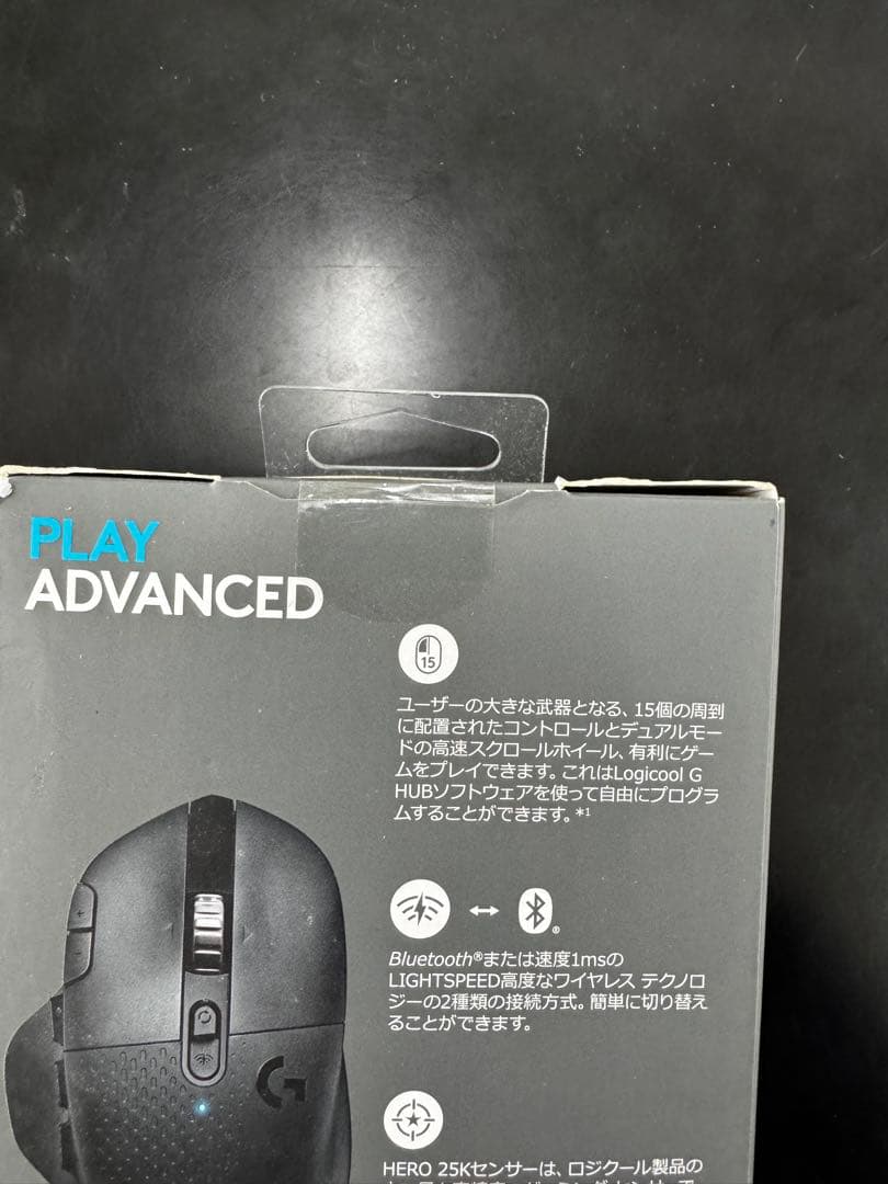 Logitech G604 LIGHTSPEED ワイヤレスマウス