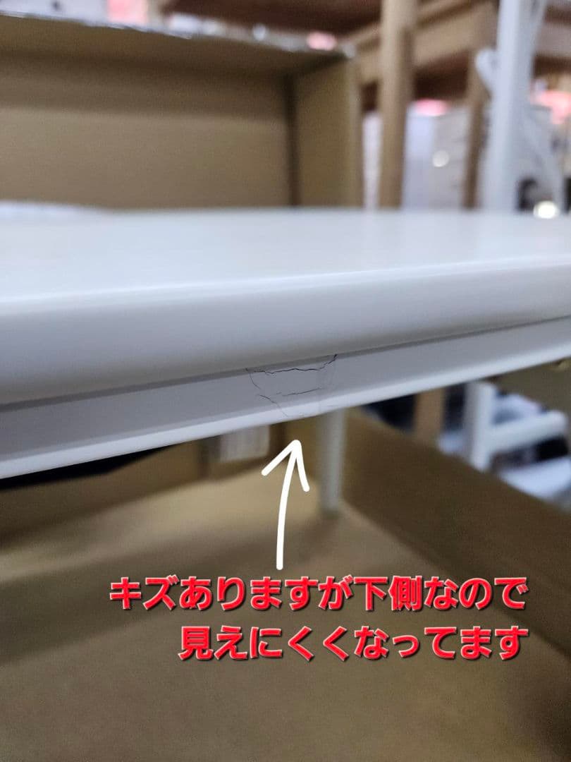 キズあり折れ脚こたつ　WS色