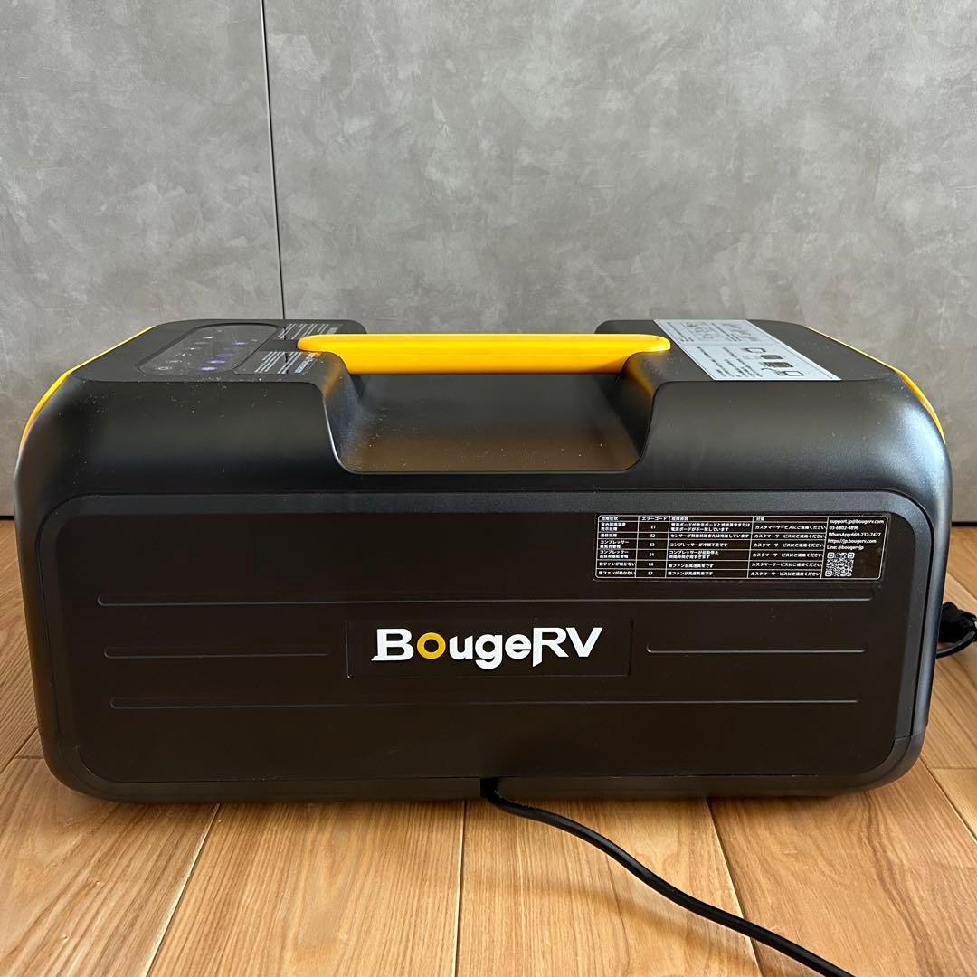 ポータブルエアコン/BougeRV3500BTU