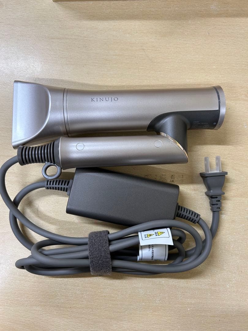 絹女 ヘアドライヤーボヤージュ HW001