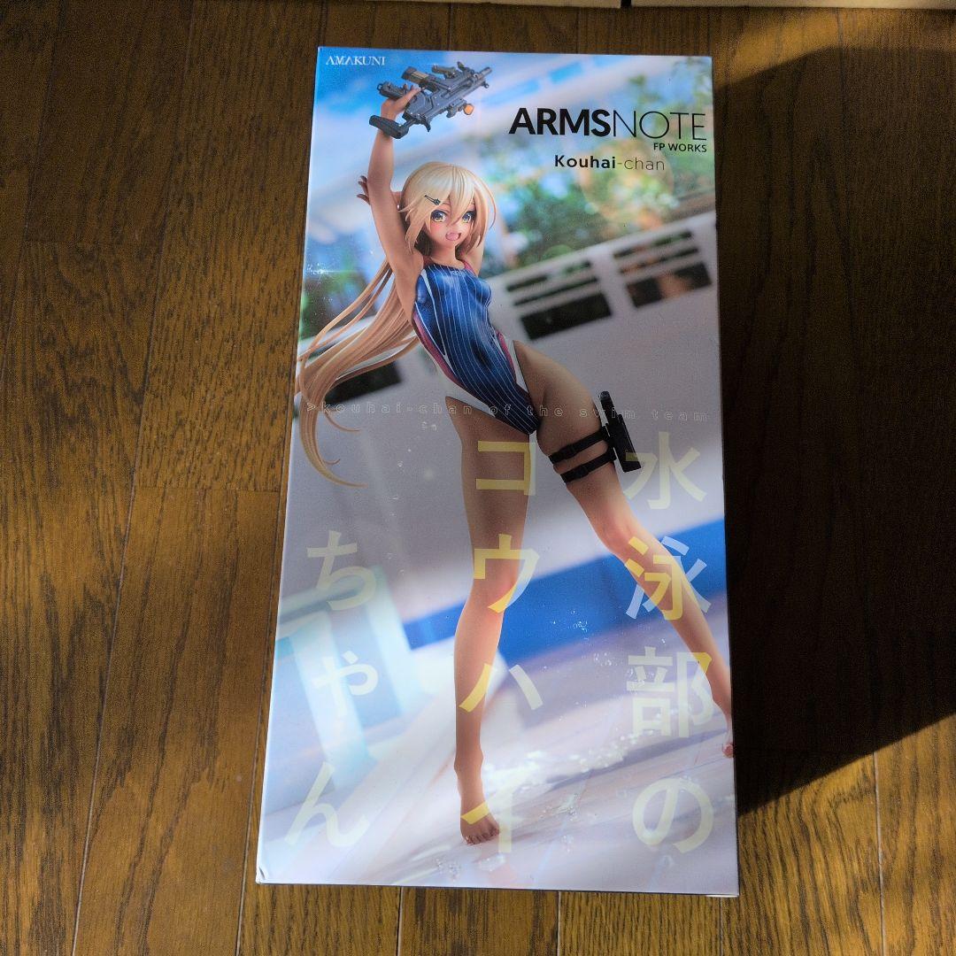 未開封　ホビージャパン ARMS NOTE 水泳部のコウハイちゃん