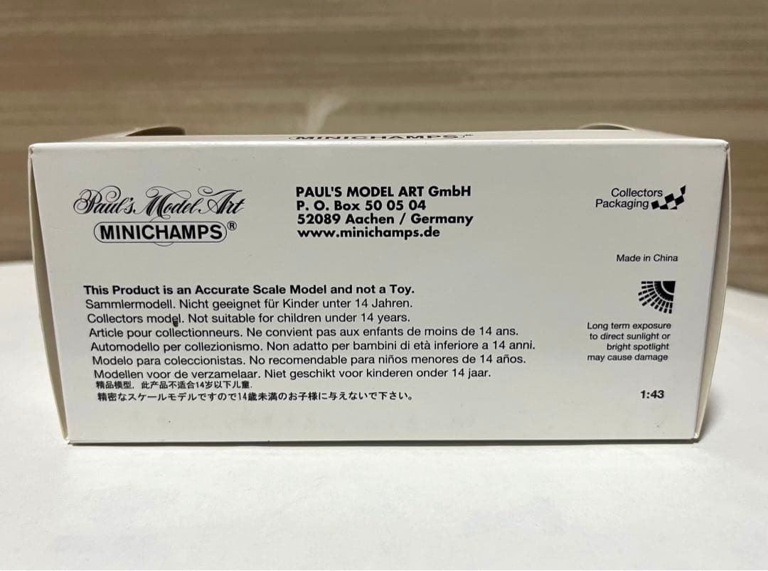 ミニチャンプス 1/43 ポルシェ 928 S 1978 グレーメタリック