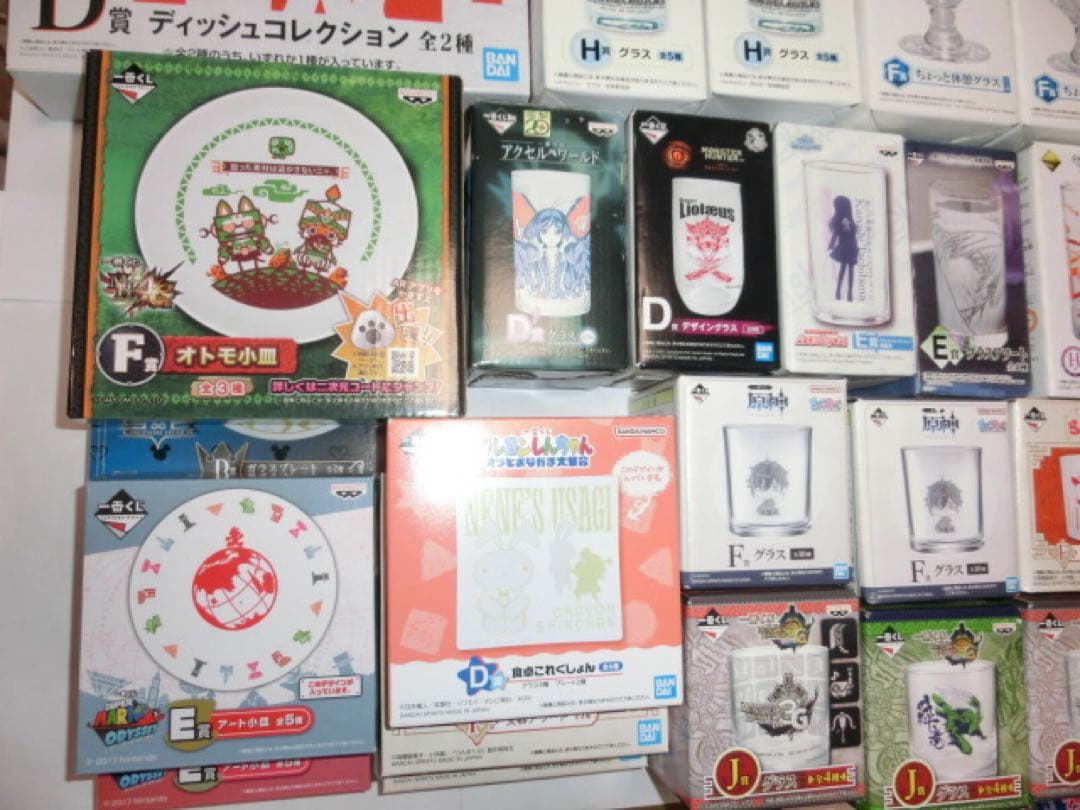 アニメゲームキャラクターグッズ100点ハンドタオル グラス皿下位賞くじまとめうり