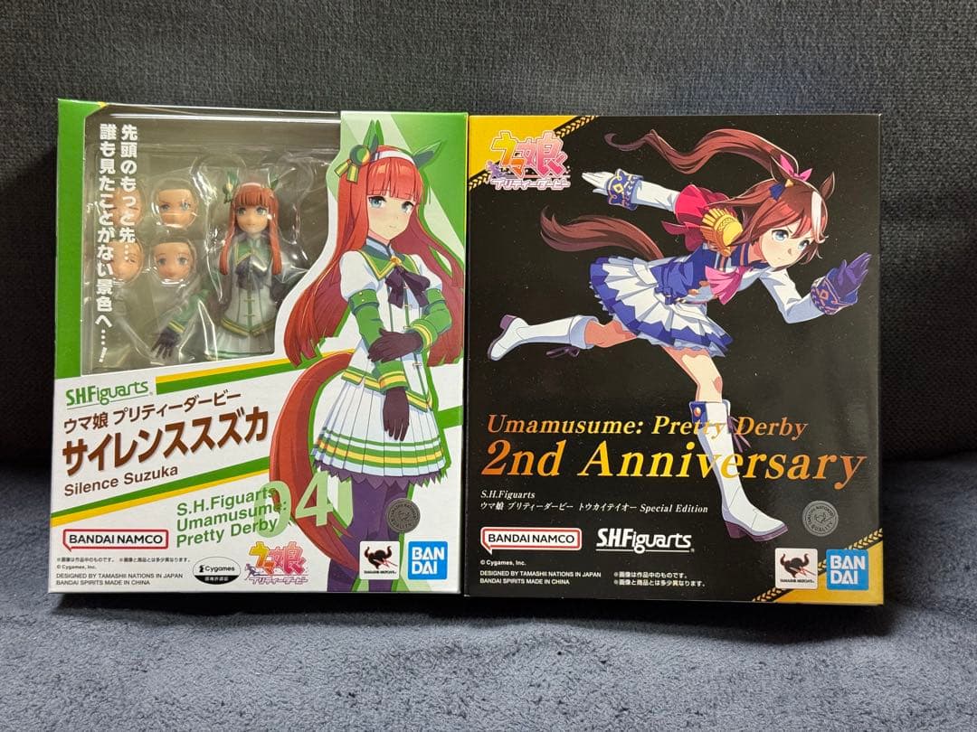 S.H.Figuartsトウカイテイオー サイレンススズカ