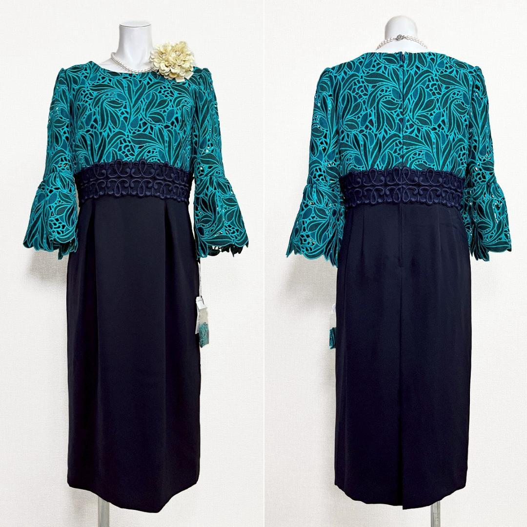 ◎当日発送可【新品】東京ソワール　ソワールドルチェリュクス　セレモニー　11号