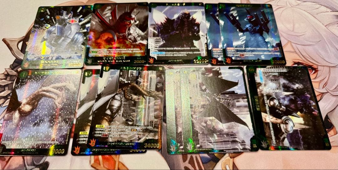 ゴジラカードゲーム SPまとめ売り