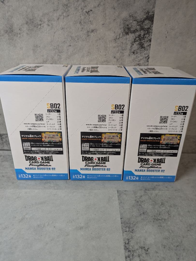 3box 新品未開封　MANGA BOOSTER 02