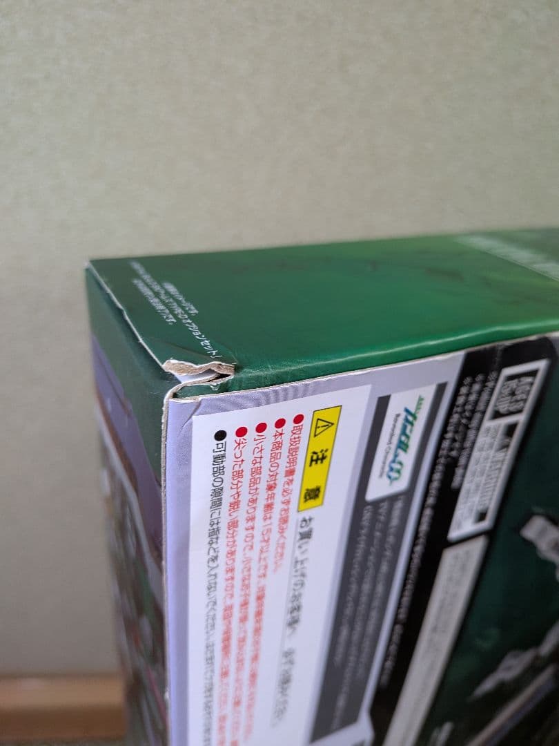 開封済 L BUILD GNアームズ TYPE-D オプションセット