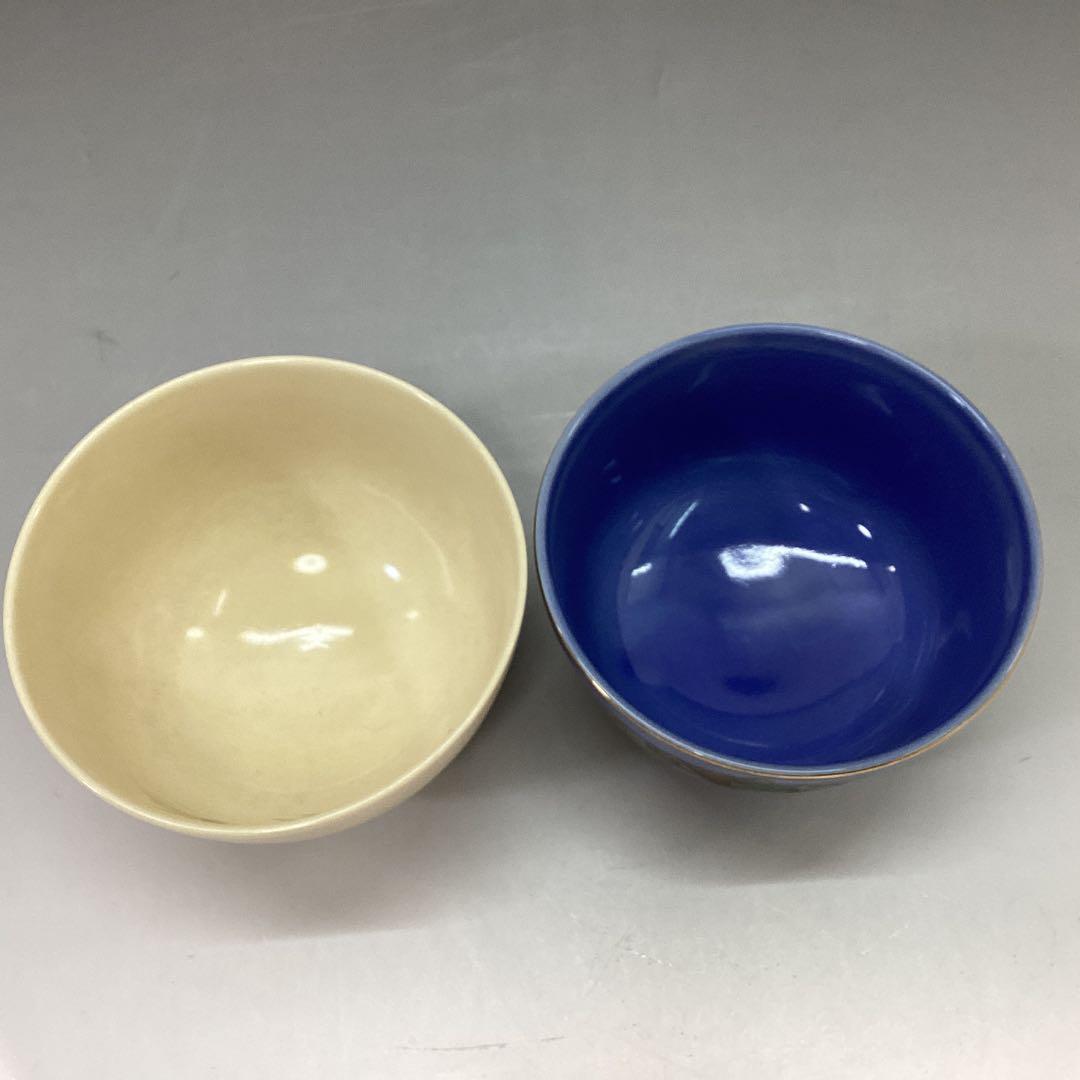 茶碗　四碗　セット　初釜に