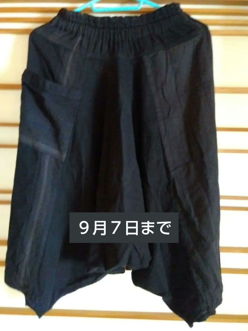 タマキニイメ　タルンパンツ　ショート