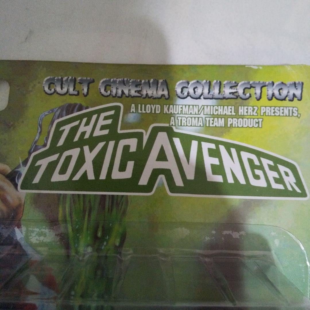 THE TOXIC AVENGER 悪魔の毒々モンスター フィギュア 未開封