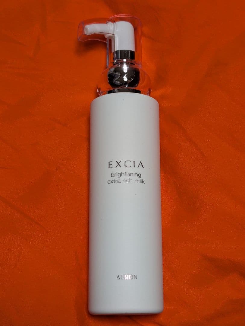 ・エクシア ブライトニング エクストラリッチミルク〈美白乳液〉