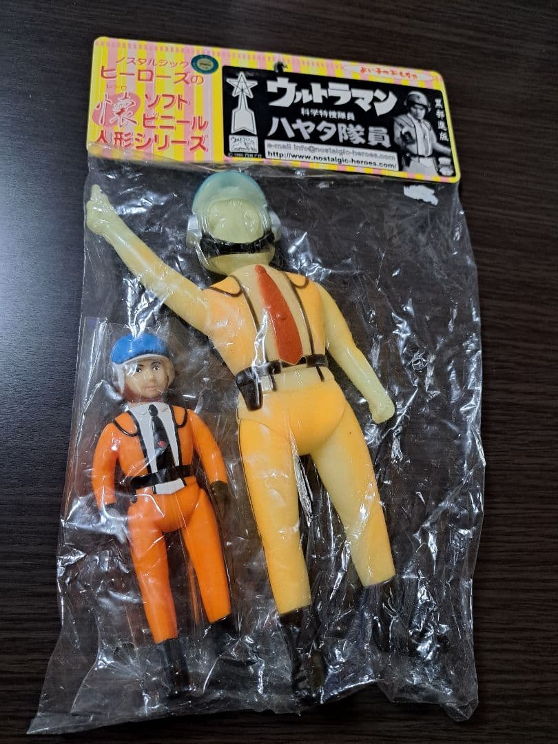 ノスタルジックヒーローズ　ウルトラマン　ハヤタ隊員　ソフビ