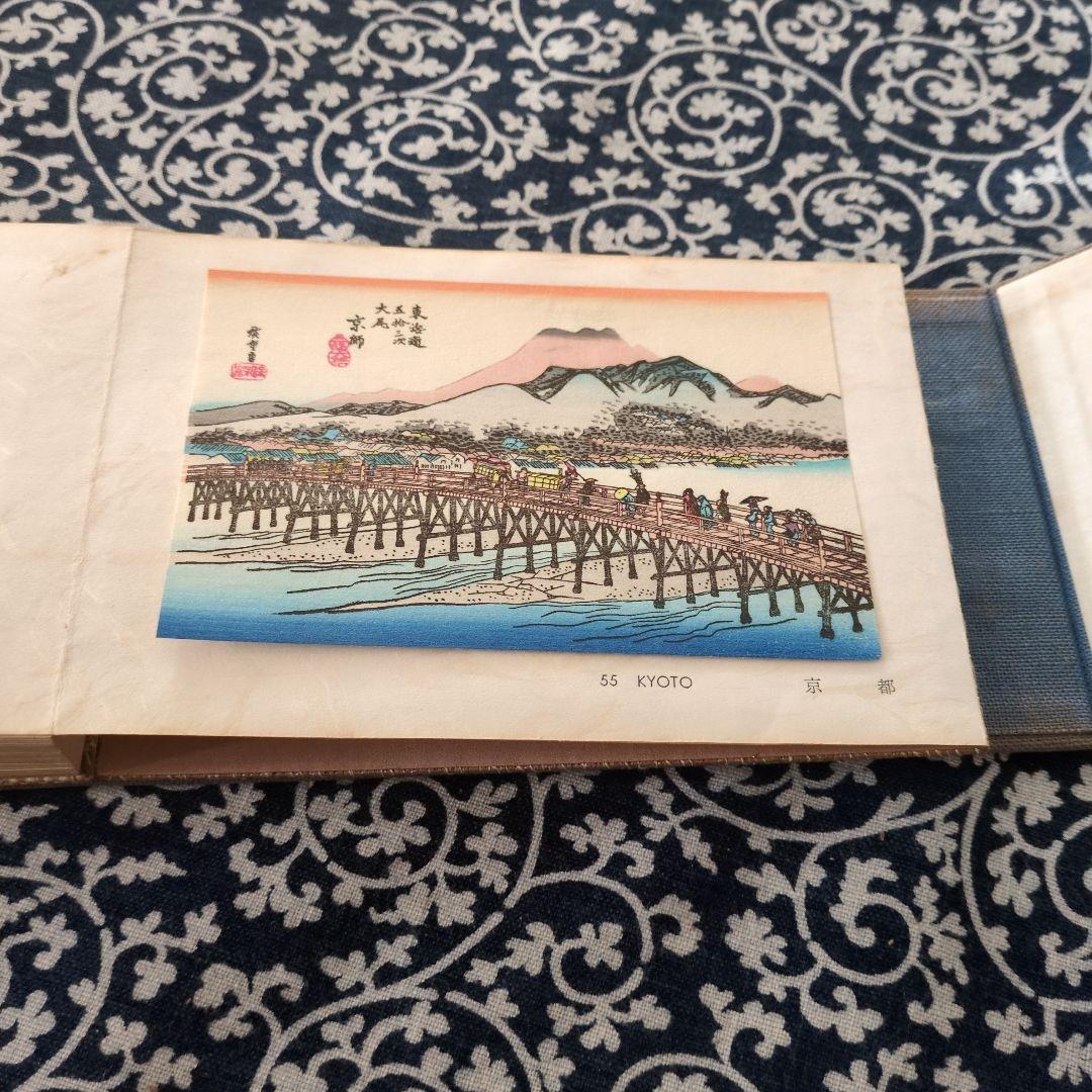 歌川広重　浮世絵シリーズ東海道五十三次